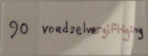dinger__0008_90 voadslevergiftiging